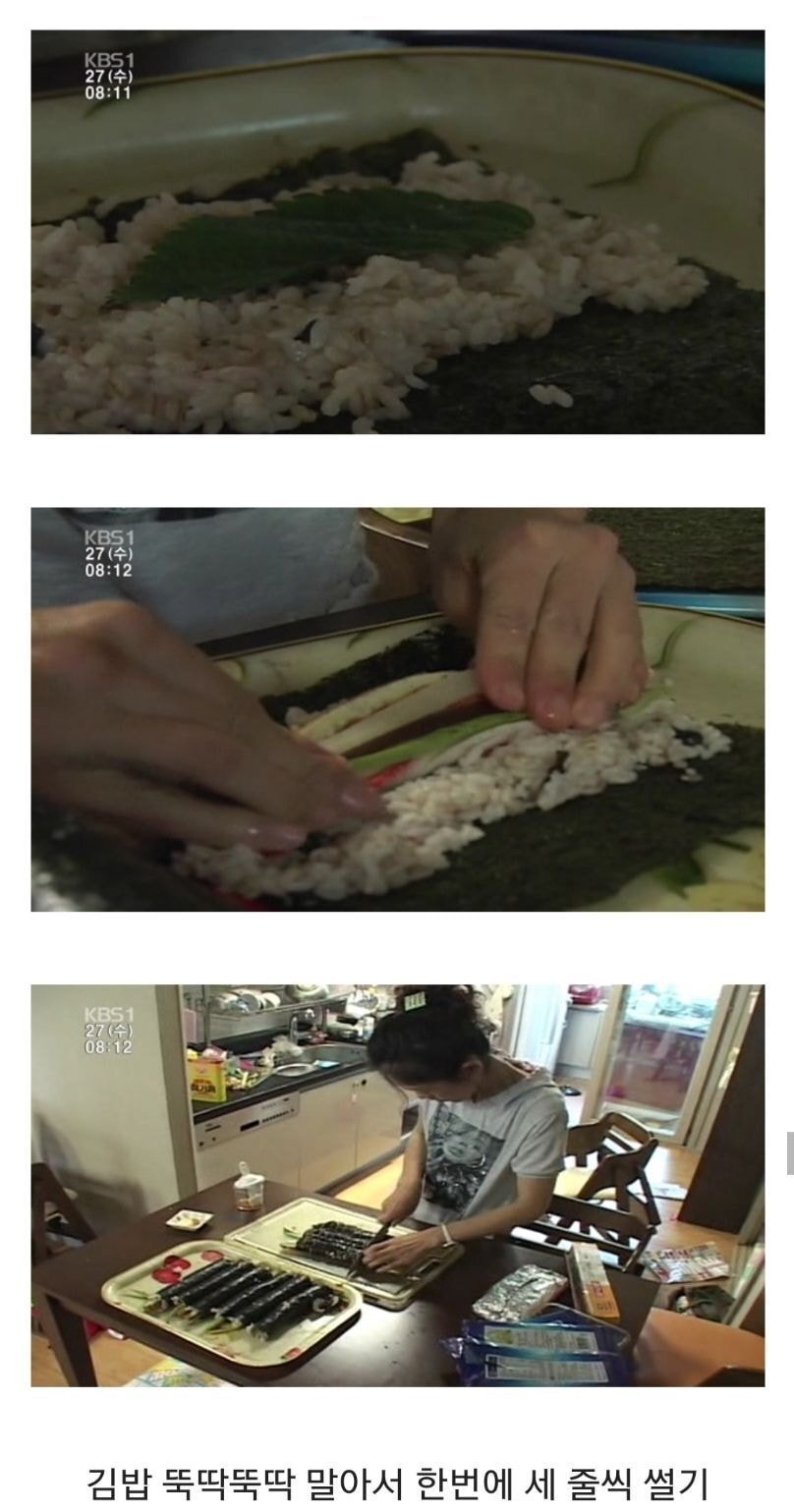 네쌍둥이 어머님이 만들어 먹인 애기들 건강식단.jpg | 인스티즈