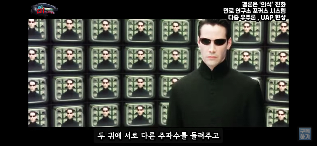 아니 내가 밤마다 유체이탈을 하는거야;; | 인스티즈