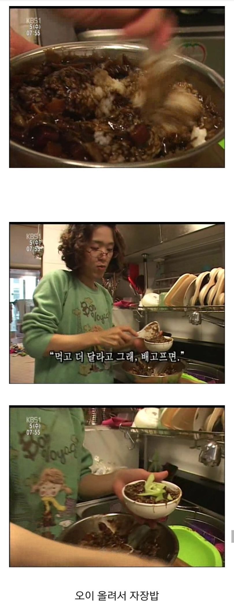 네쌍둥이 어머님이 만들어 먹인 애기들 건강식단.jpg | 인스티즈