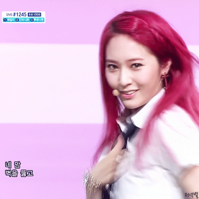 센세이션 했던 f(x)-첫 사랑니 | 인스티즈