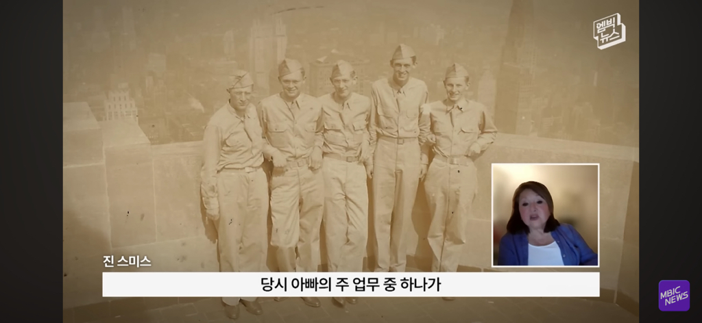 레딧에서 화제인 부부 사진이 AI라는 얘기에 가족들 인터뷰 | 인스티즈