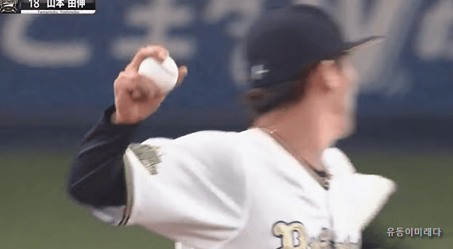 야마모토 요시노부 일본 리그 씹어먹던 시절.gif | 인스티즈