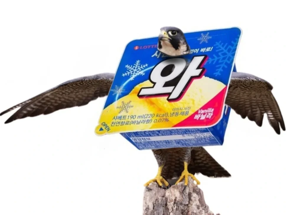 와 몸매 쩐다 | 인스티즈