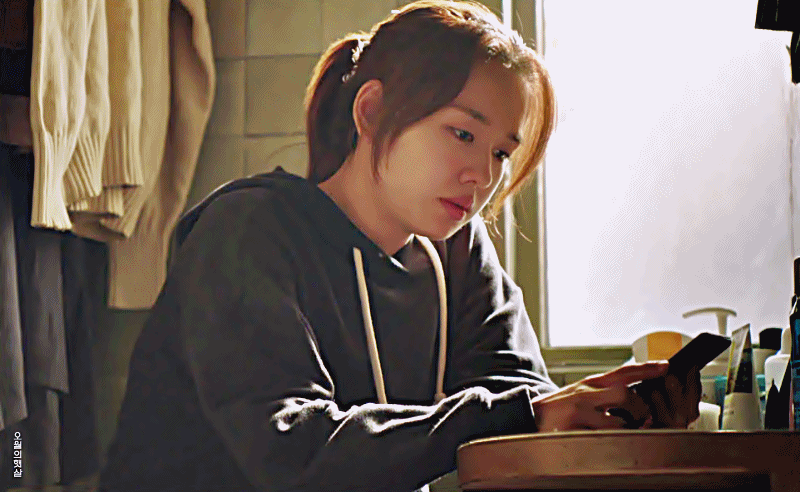 은근히 수요있게 생긴 안은진 | 인스티즈