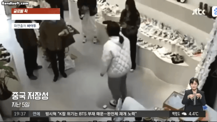 부모가 신발 살 돈 안줘서 매장에서 오열하는 28세 딸 | 인스티즈