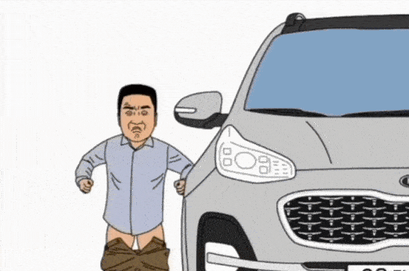 급똥 싸다 차를 도둑 맞음 | 인스티즈
