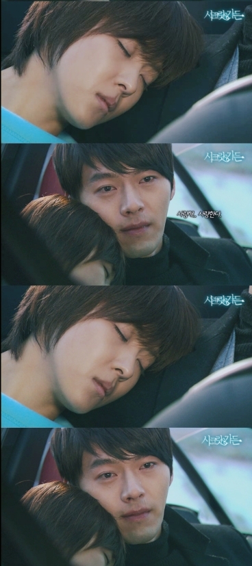 시크릿가든 원래 엔딩이었다는 17화 마지막 장면 | 인스티즈