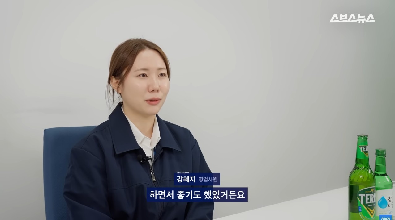 깐부 회동에서 CEO 3명에게 소맥 말아준 사람은 삼성 직원도 현차 직원도 아니였음 | 인스티즈