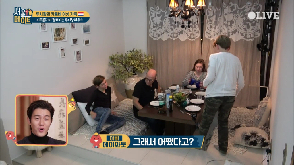 네 몸 속 유전자의 반은 아빠 거야! | 인스티즈