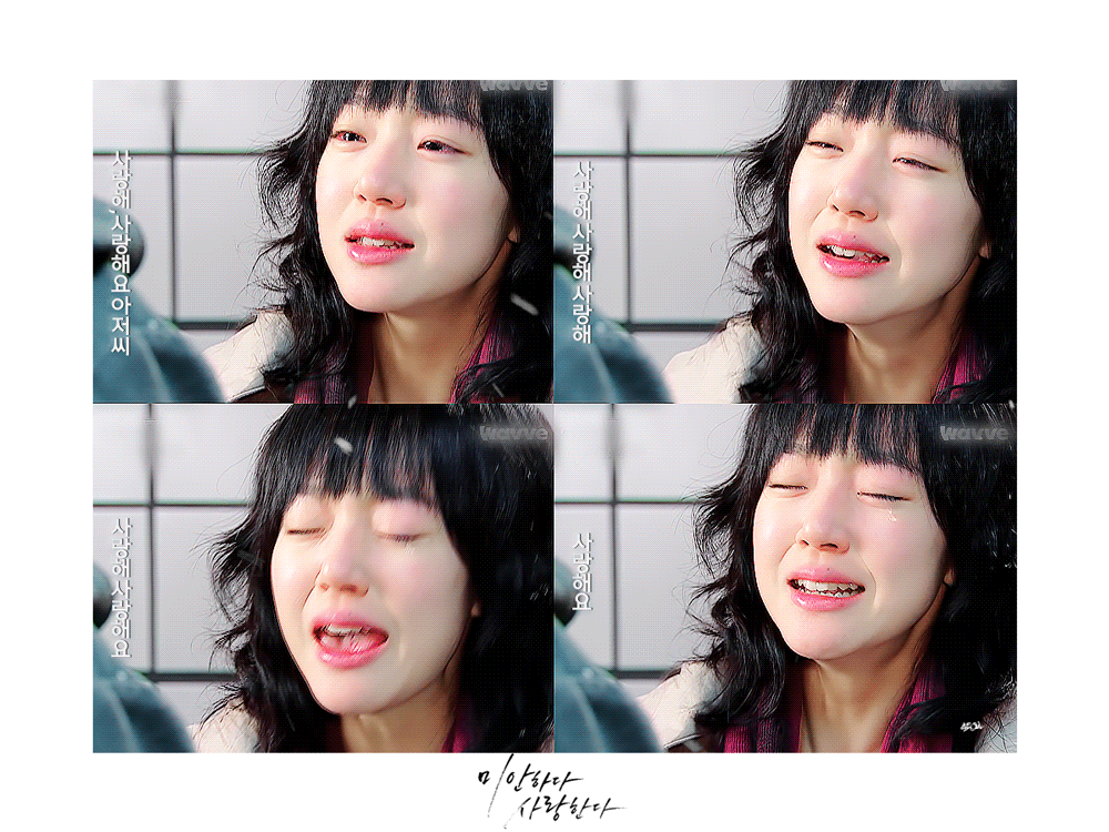 진짜 초대박이었던 임수정 패션 | 인스티즈