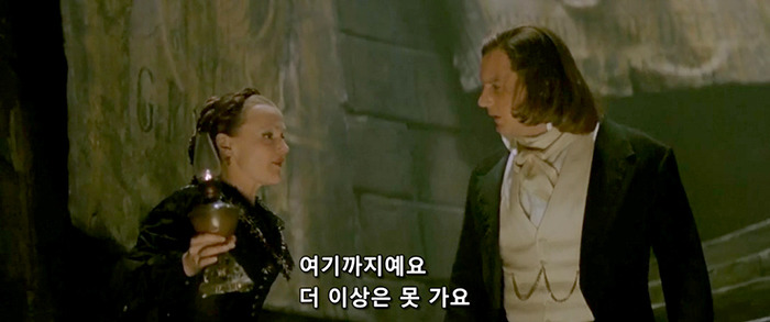 [오페라의유령] 팬텀과 라울을 휘두르는 크리스틴은 왜 희대의 양다리년이 되었을까? | 인스티즈