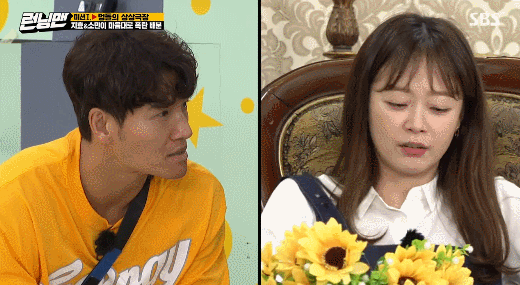 주접멘트에 진심으로 감동받은 전소민🐸 | 인스티즈