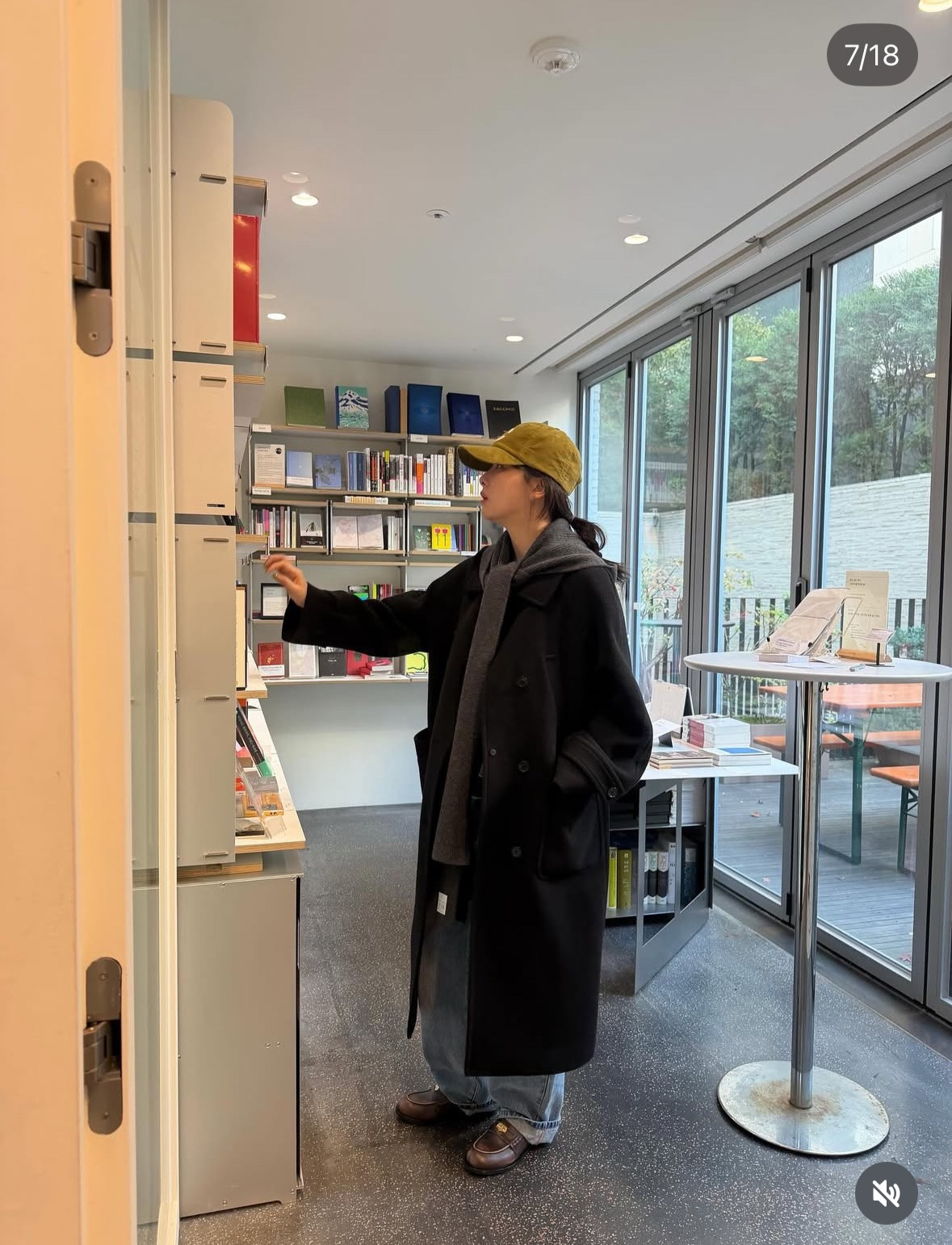 흔한 여돌 사복 패션 | 인스티즈