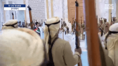 이재명 대통령 한.아랍에미리트 정상회담 공식환영식 | 인스티즈