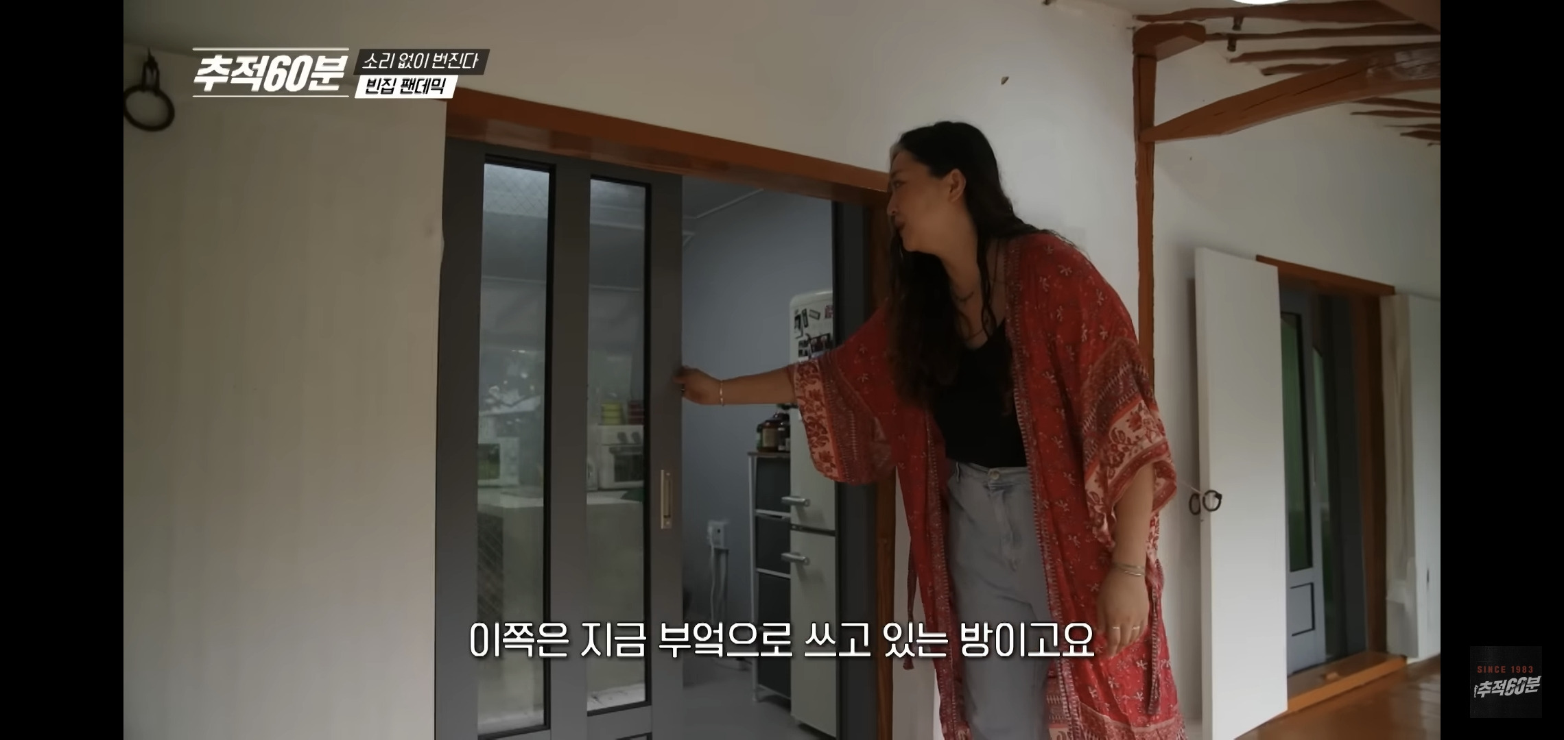 리모델링 싹 해서 월세 1만원으로 나온 집.jpg | 인스티즈