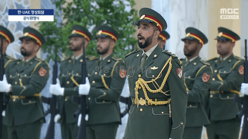이재명 대통령 한.아랍에미리트 정상회담 공식환영식 | 인스티즈