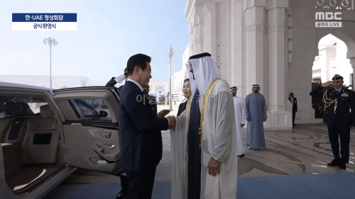 이재명 대통령 한.아랍에미리트 정상회담 공식환영식 | 인스티즈