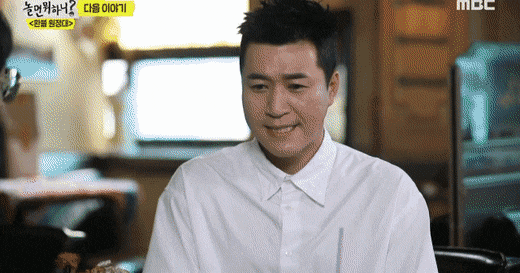 비밀의 숲 황시목 vs 김종민 누가 이길지 말해보는 달글 | 인스티즈