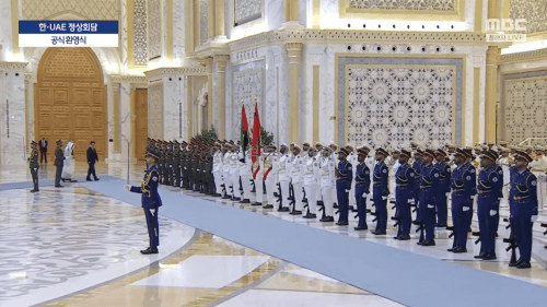 이재명 대통령 한.아랍에미리트 정상회담 공식환영식 | 인스티즈