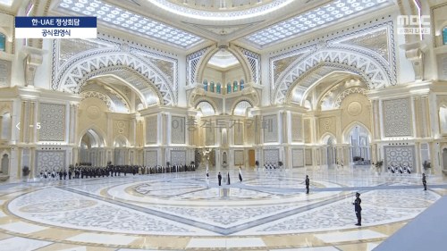 이재명 대통령 한.아랍에미리트 정상회담 공식환영식 | 인스티즈