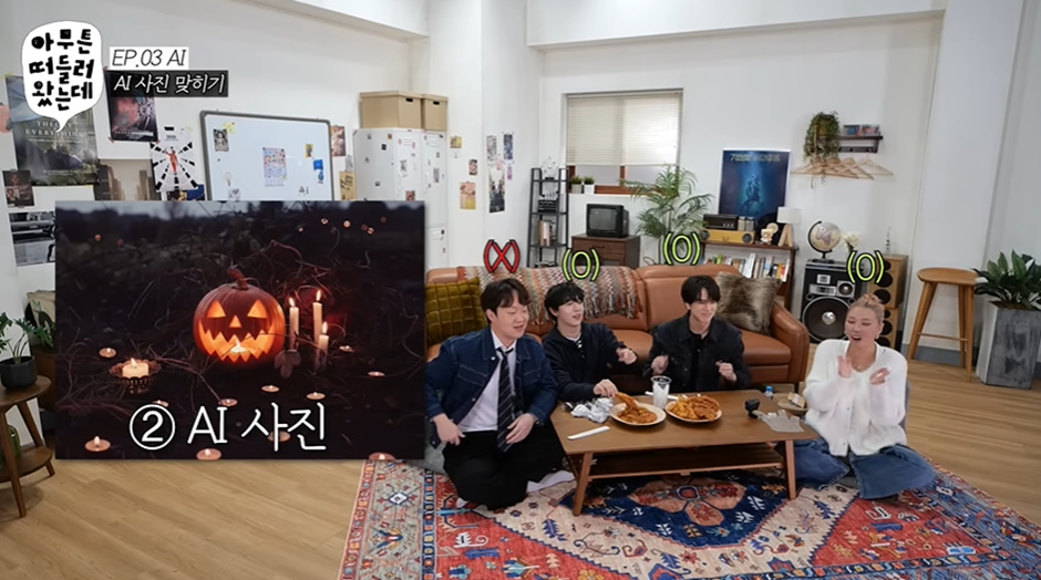 역대급으로 어렵다는 ai 사진 구분 퀴즈 | 인스티즈