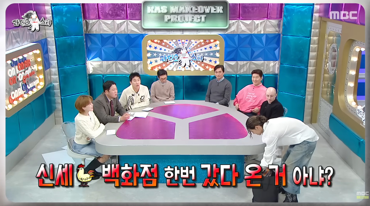 타잔 대형 부츠 신고 올데프 따라하는 김구라.jpg | 인스티즈