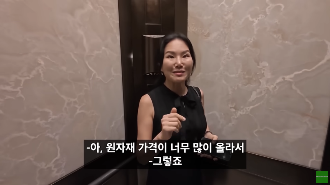 뉴욕 맨해튼의 200억대 리버뷰 아파트.jpgif | 인스티즈