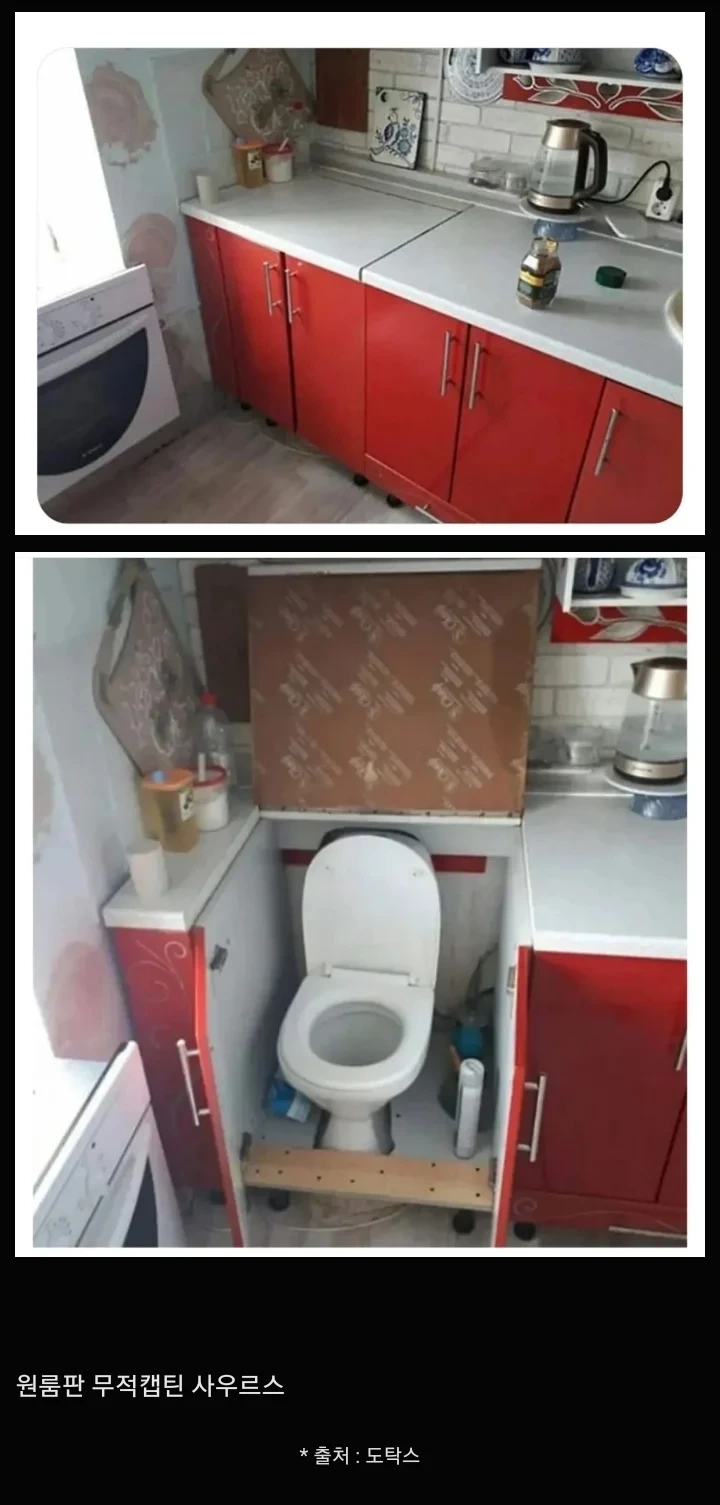 원룸 공간 활용 레전드 | 인스티즈