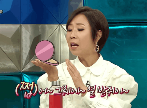 정선희가 너무 힘들 때 최화정이 해준 인생 조언 | 인스티즈