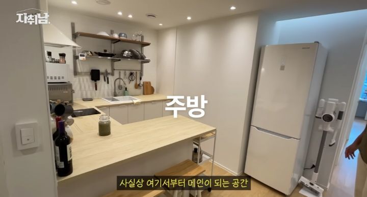 20년 된 원룸 아파트 셀프 인테리어 | 인스티즈