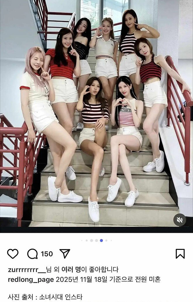 평균나이 37세 전원 미혼인 아이돌 그룹 | 인스티즈