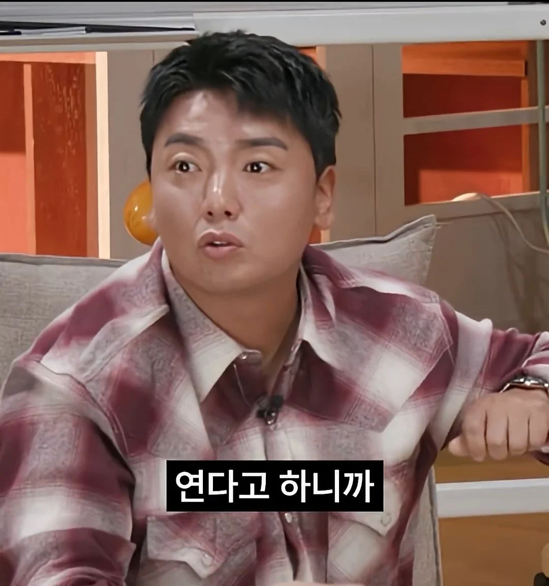 박보검 칸타빌레 피해자들.. | 인스티즈