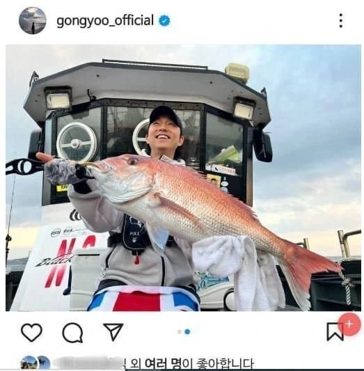 공유 갑자기 sns에 큰돔 인증샷 올림 | 인스티즈