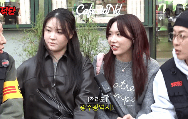 성수동에는 뭐 하러 왔어요?? | 인스티즈