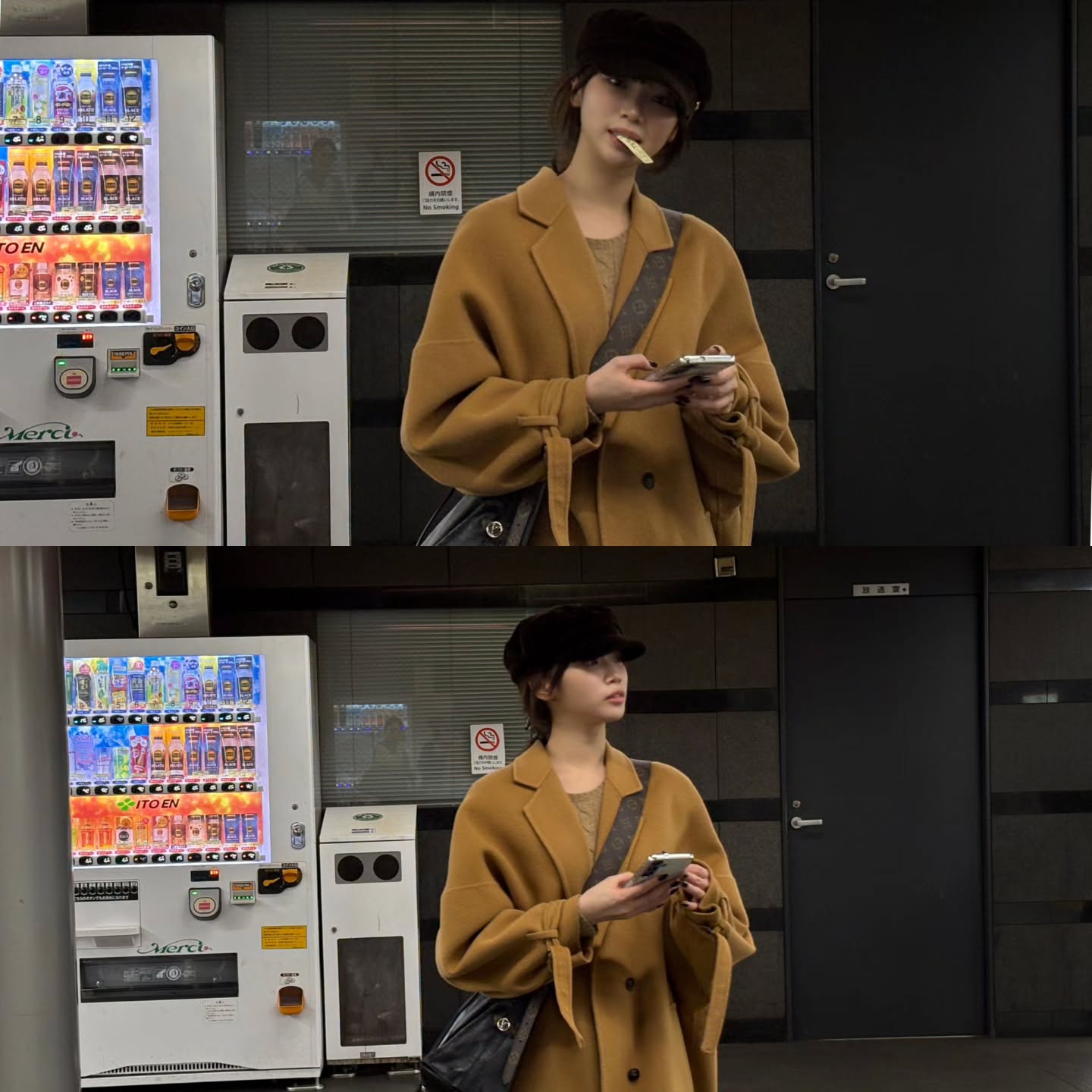 몸매가 탄탄한 릅세라핌 김채원.jpg | 인스티즈