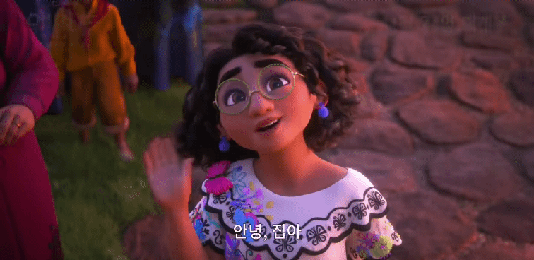 가족 3대가 모두 마법사인데 나만 머글이에요.. | 인스티즈