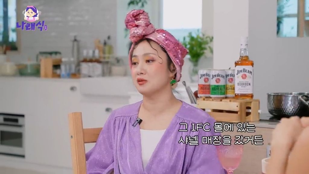 한혜진 박나래가 같이 홍콩 여행 갔을때 썰 | 인스티즈