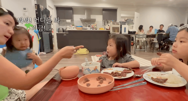[해쭈] 한명이 혼나면 저절로 되는 어린이 밥상머리교육 | 인스티즈