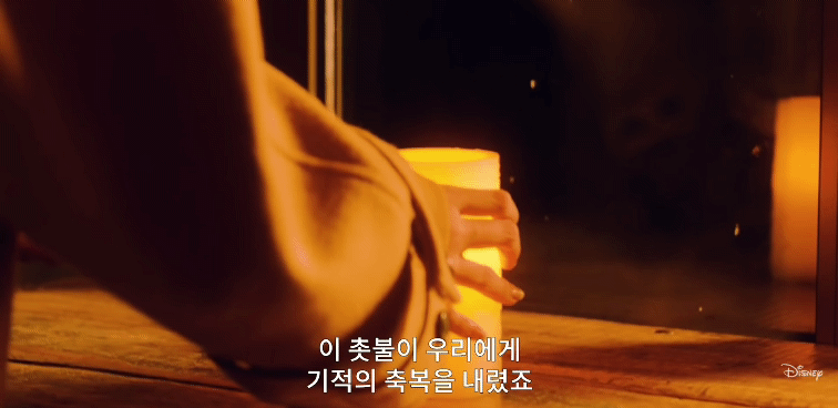 가족 3대가 모두 마법사인데 나만 머글이에요.. | 인스티즈