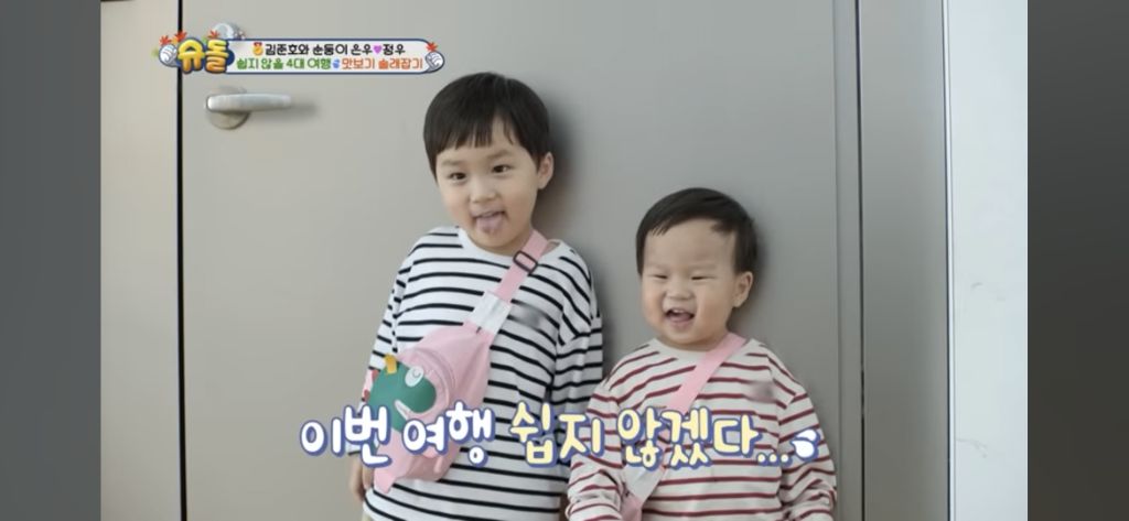 아직도 엄마한테 혼나는 53세 | 인스티즈