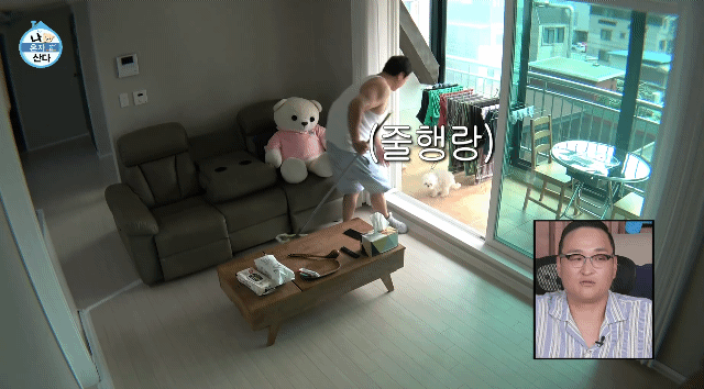 꽃분이 크롭 해주세요 | 인스티즈