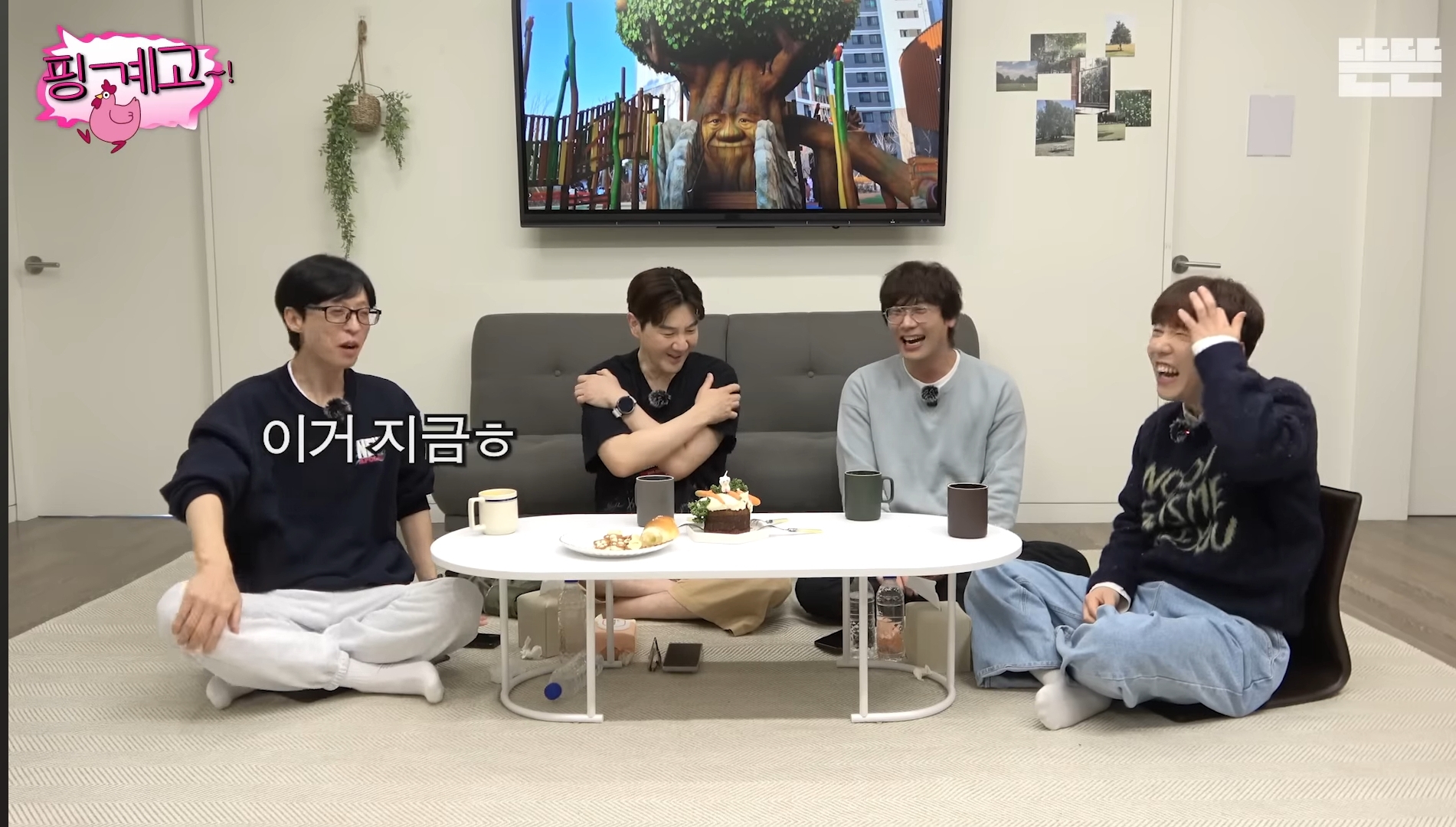 핑계고 올해 (2025) 진짜 재밌었던 편들 ㅋㅋㅋ | 인스티즈