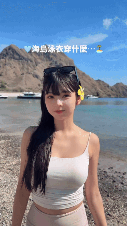 요즘 인기 많다는 대만 인플루언서 | 인스티즈