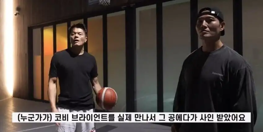 살짝 놀란듯한 JYP | 인스티즈