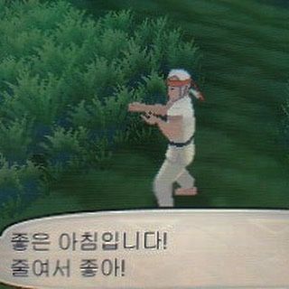 카톡 프사 가능 불가능 고르기 🏃‍♀️ | 인스티즈