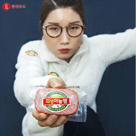 좀 뜬다싶으면 본인말고 짤로 홍보하는 광고사 저격하는 박미선 | 인스티즈