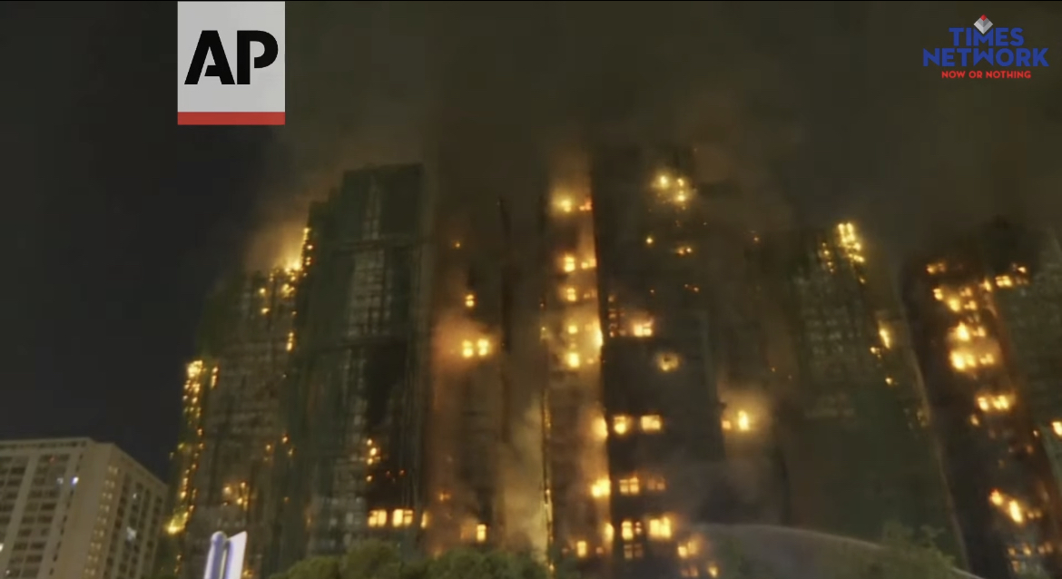 생각보다 엄청 심각한것같은 현재 홍콩 화재 상황 | 인스티즈