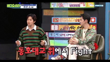 10년동안 많이 바뀌었다는 허경환 이상형....jpg | 인스티즈