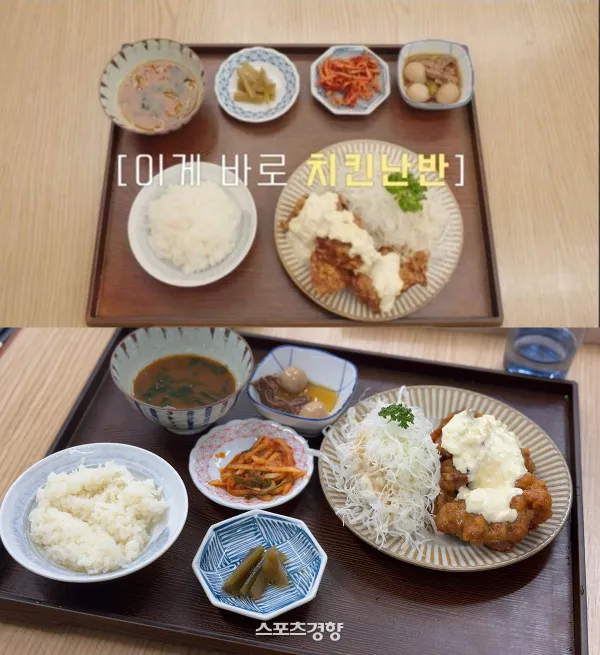 남극의 셰프 백종원 치킨난반 위법성 따진다.jpg | 인스티즈