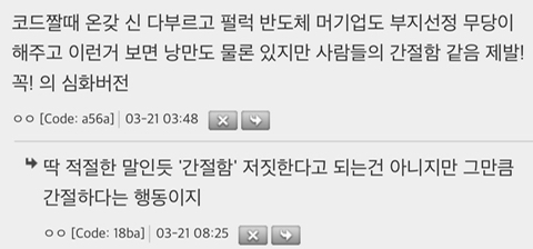 우주과학은 정말 첨단과학의 집약체인데 가끔 낭만적일때가 있는 듯 | 인스티즈